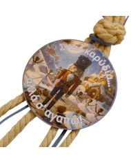 Γούρι "σπας καρύδια"