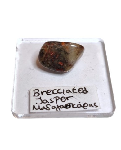 Βότσαλο Brecciated Jasper Μαδαγασκάρης