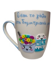 Χιουμοριστική τρισδιάστατη κούπα γάλα με δημητριακά