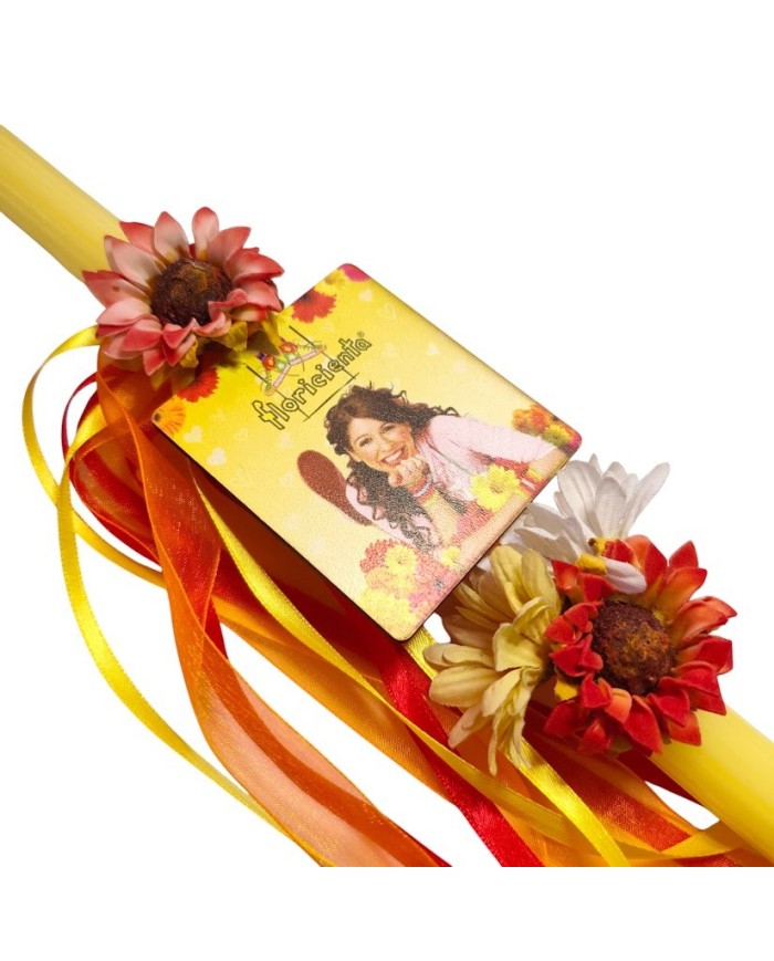 Λαμπάδα floricienta