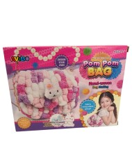 Kit κατασκευής τσάντας pompom