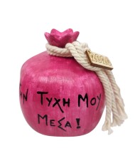 Χιουμοριστικό επιτραπέζιο γούρι "Την τύχη μου μέσα"
