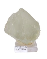 Φθορίτης Λαυρίου 150γρ.