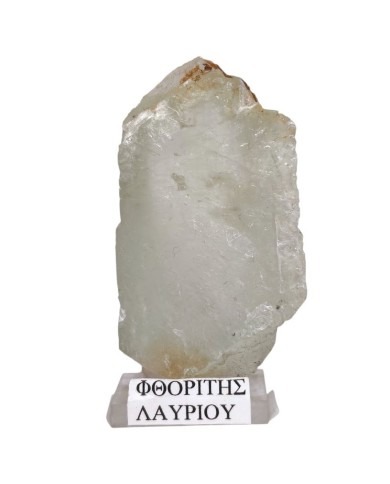 Φθορίτης Λαυρίου 70γρ