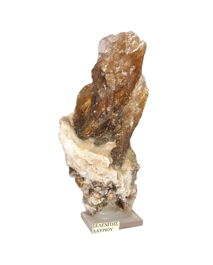 Σεληνίτης Λαυρίου 256 gr.