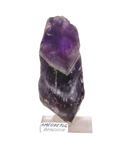 Αμέθυστος Βραζιλίας 115gr.