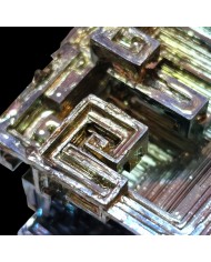 Βισμούθιο Κίνας 56gr.