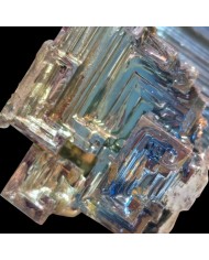 Βισμούθιο Κίνας 56gr.
