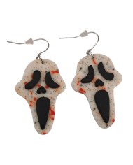 Σκουλαρίκια ματωμένα scream Glow in the dark