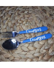 Προσωποποιημένο σετ φαγητού