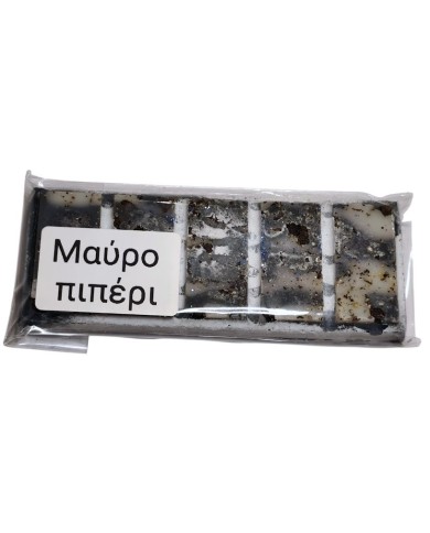 Snap bar Μαύρο Πιπέρι