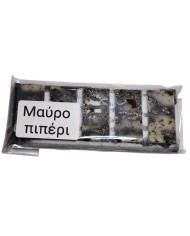 Snap bar Μαύρο Πιπέρι